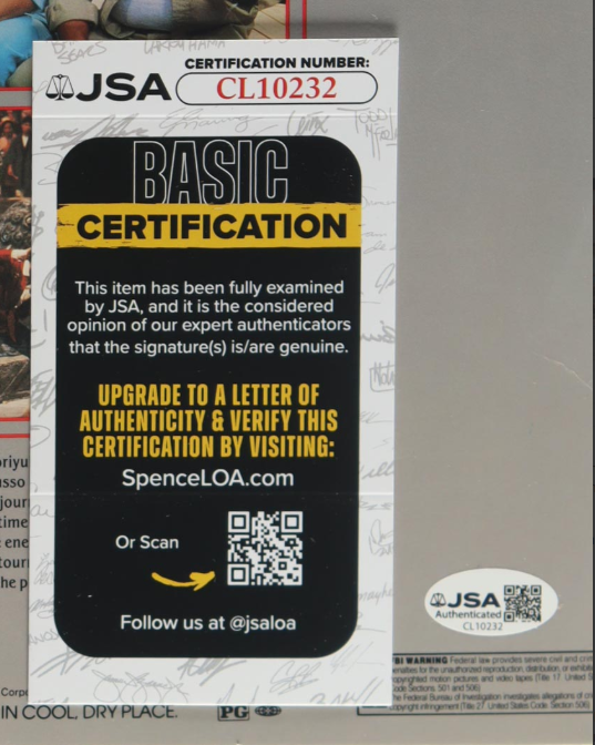 William Zabka Signed "The Karate Kid Part II" Laser Video Disc - JSA